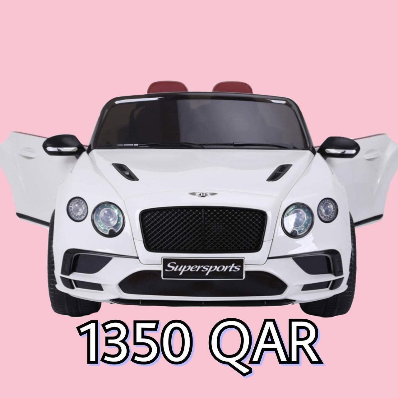سيارة