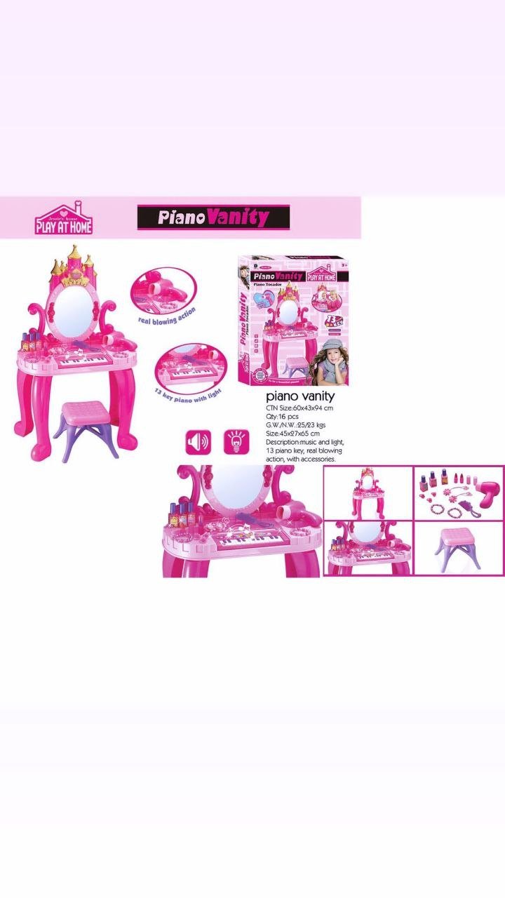 piano wanity
